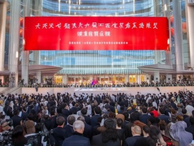 巴河商贸中心新闻发布会，推动经济与文化交流的机遇